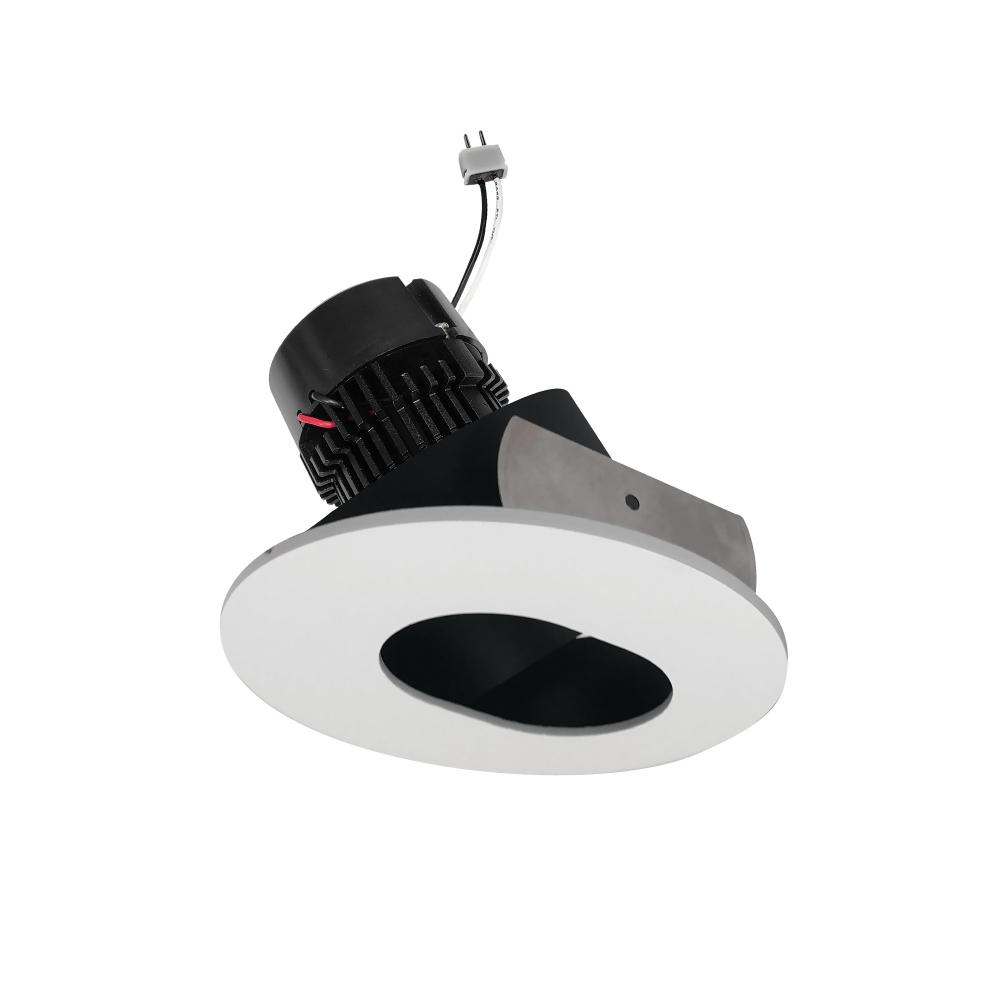 4" Pearl Low Voltage LED Round Adjustable Slot Aperture Retrofit, 950lm / 11W, 2700K, Black Slot