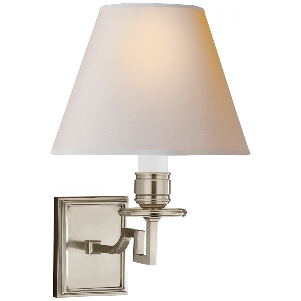 Dean Single Arm Sconce