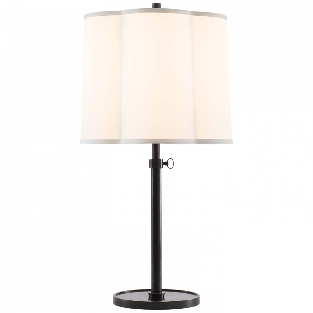 Simple Adjustable Table Lamp