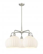  516-5CR-SN-G1217-10WV - White Venetian - 5 Light - 28 inch - Satin Nickel - Chandelier