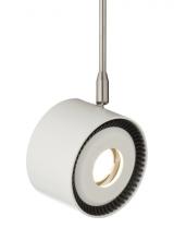 Visual Comfort & Co. Modern Collection 700FJISO8302006W-LED - ISO Head