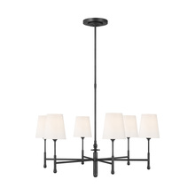 Studio Co. VC TC1016AI - Capri Medium Chandelier