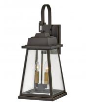 Hinkley 2945OZ - Large Wall Mount Lantern